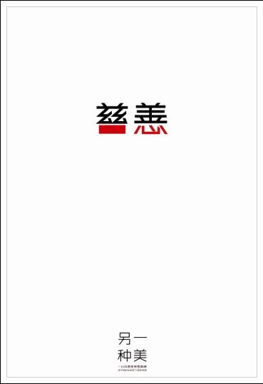仿制佩珀代因大学毕业证
