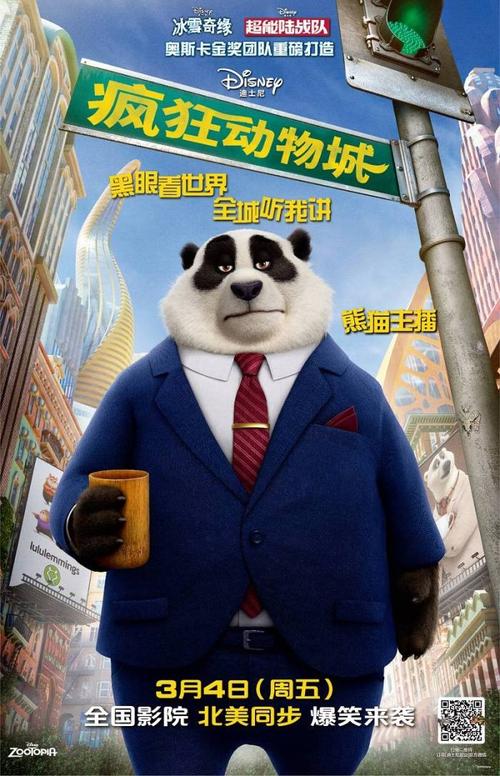 定制高仿威廉浸会学院文凭毕业证